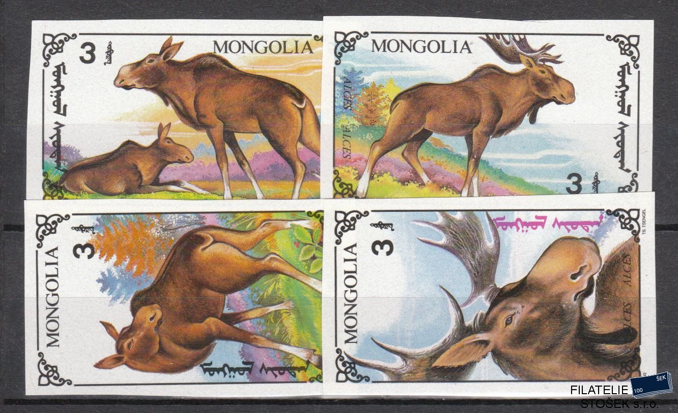 Mongolsko známky Mi 2363-66 Stříhané