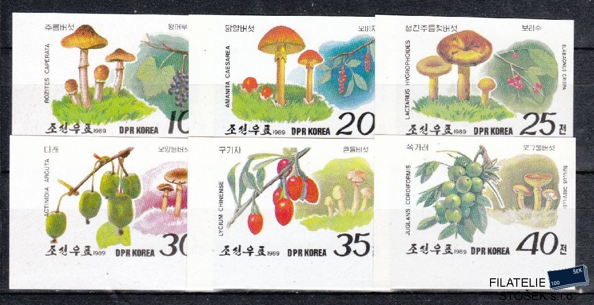 Korea Severní známky Mi 2999-3004B