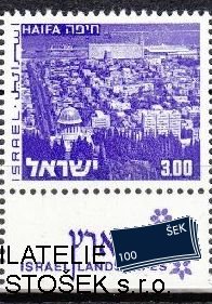Izrael známky Mi 537 Kupón