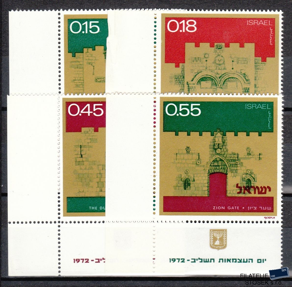 Izrael známky Mi 552-55 Roh