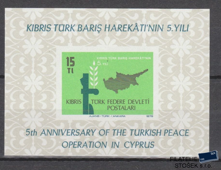 Turecký Kypr známky Mi Blok 1