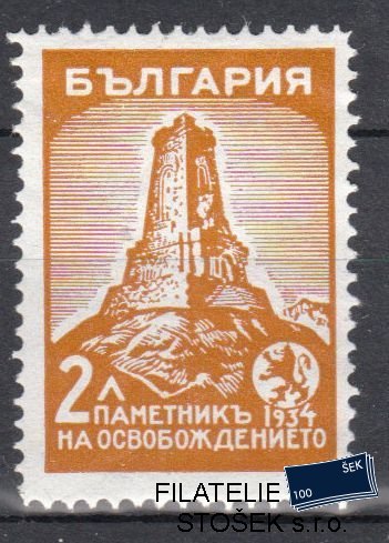 Bulharsko známky Mi 267