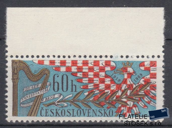 ČSSR známky 1752 Modrá skvrna