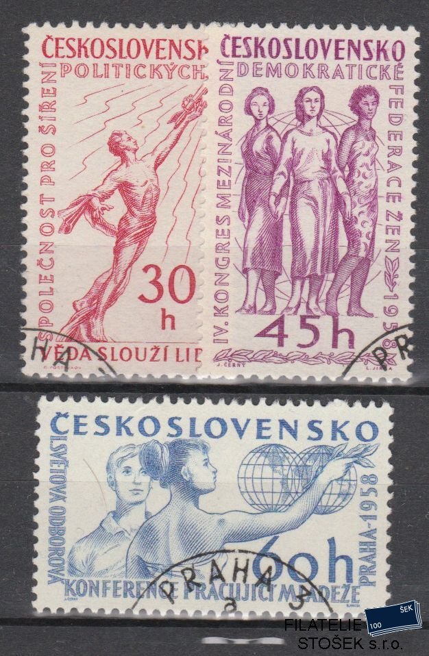 ČSSR známky 996-98