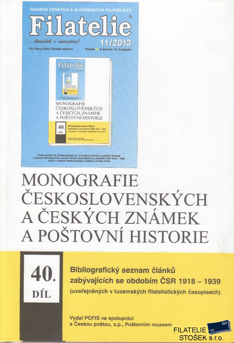 Monografie - 40 Díl - Bibliografický seznam článků ČSR 1918-39 + Černotisk