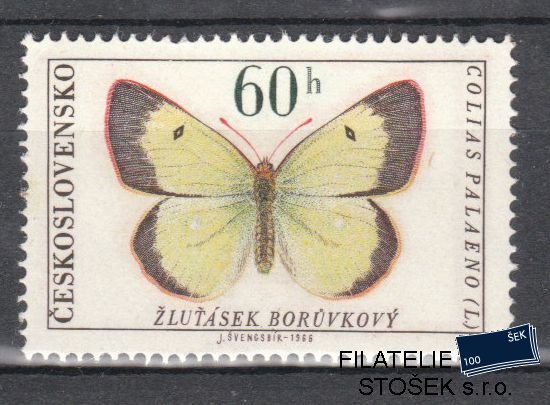 ČSSR známky 1526