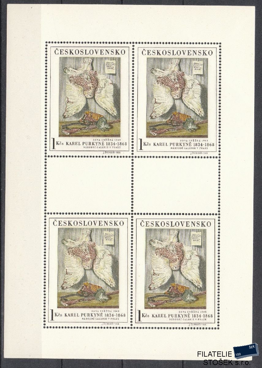 ČSSR známky 1576 Tiskový list