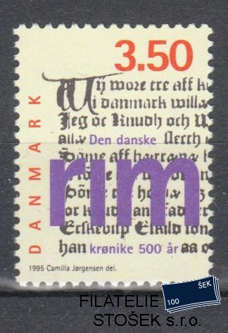 Dánsko známky Mi 1104