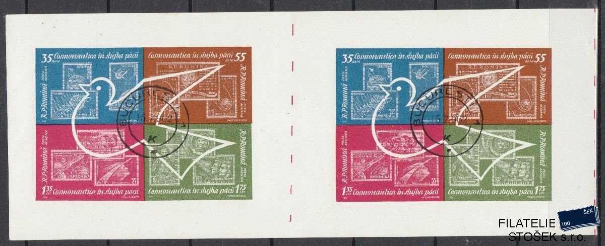 Rumunsko známky Blok 53 - Spojka