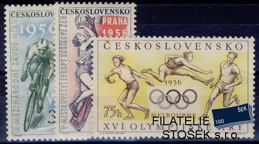 ČSSR 884-86