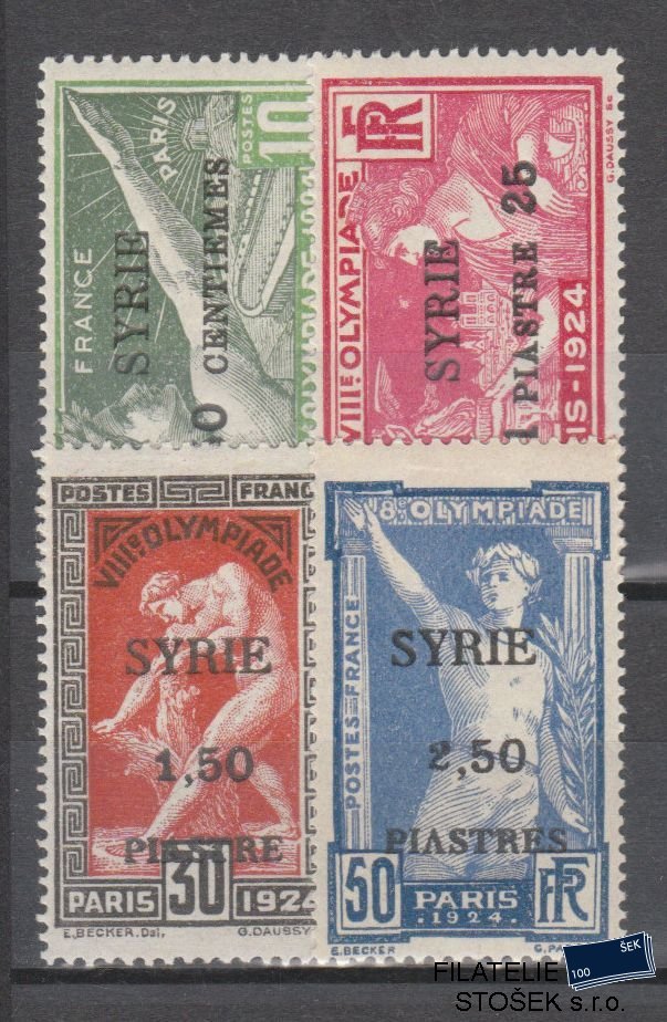 Sýrie známky Yv 122-25