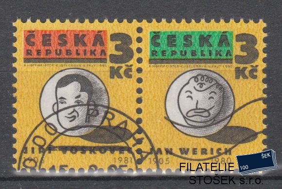 Česká republika známky 67-68 - Spojka