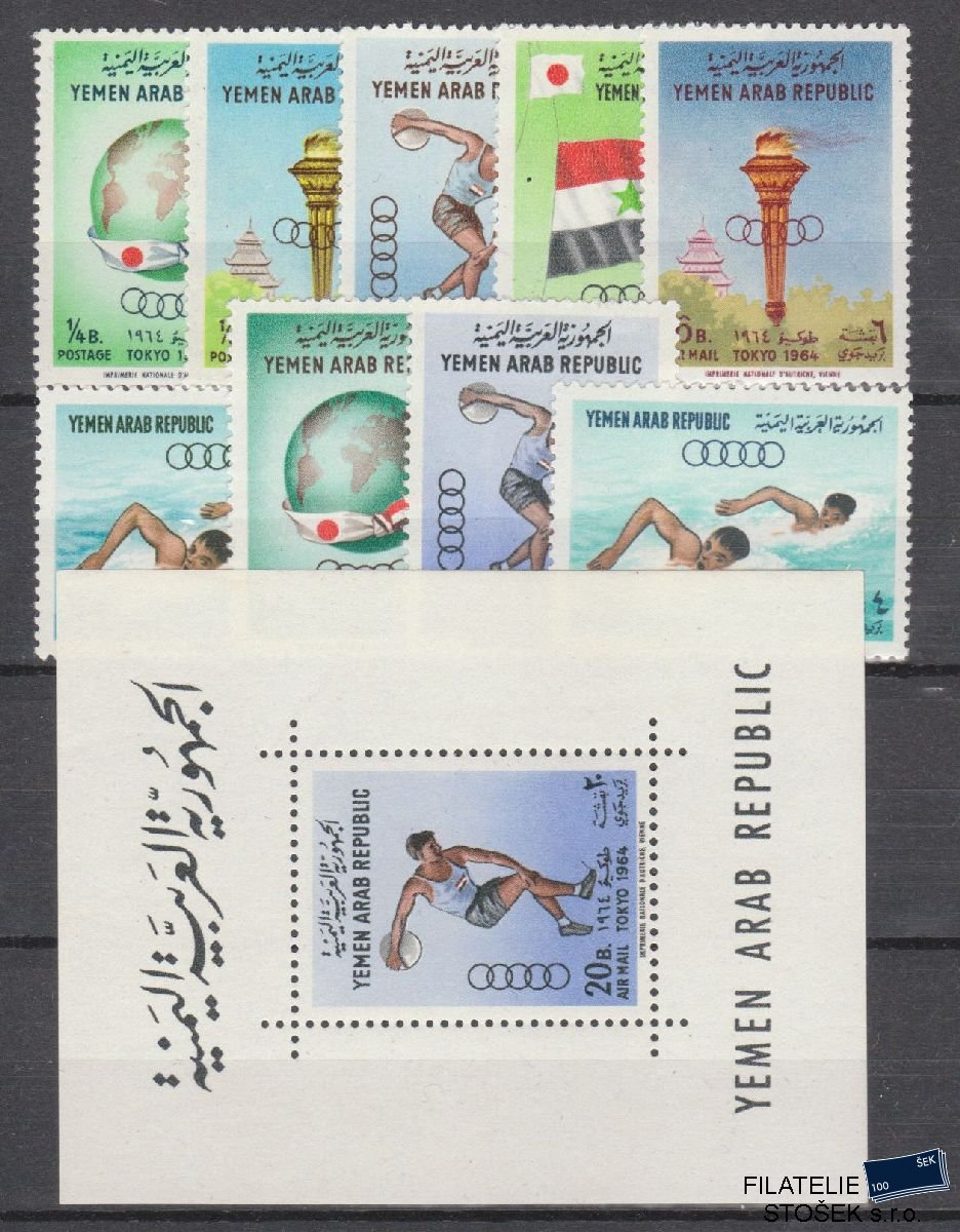 Jemen Arab republik známky Mi 359-67 + Bl 27 - Olympijské hry