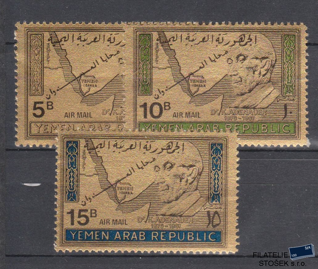 Jemen Arab republik známky Mi 734-36