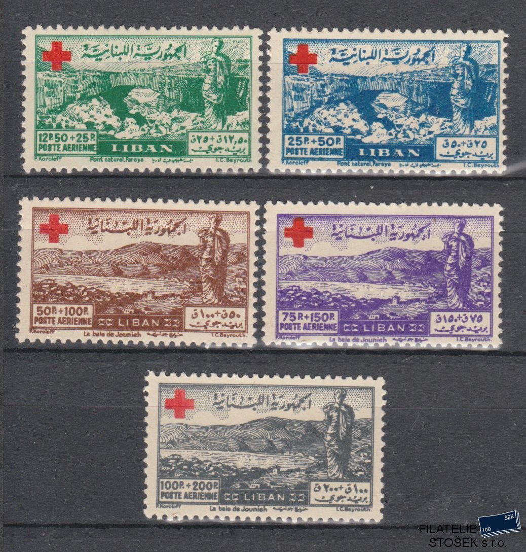 Libanon známky Mi 377-81