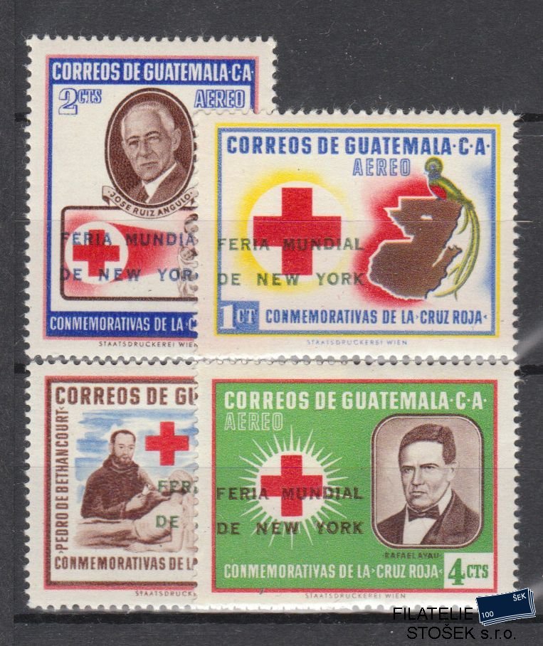 Guatemala známky Mi 714-17
