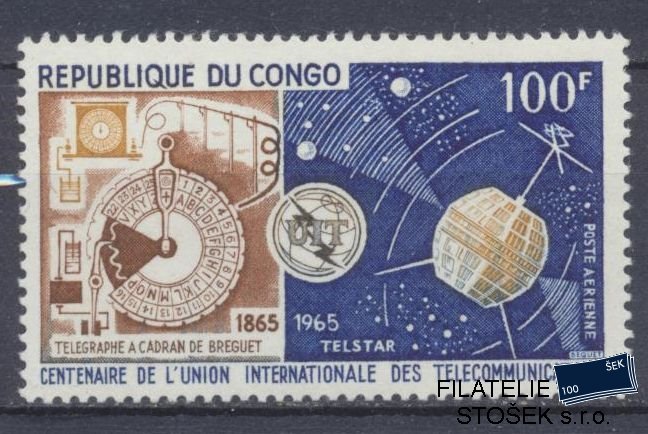 Kongo známky Mi 67