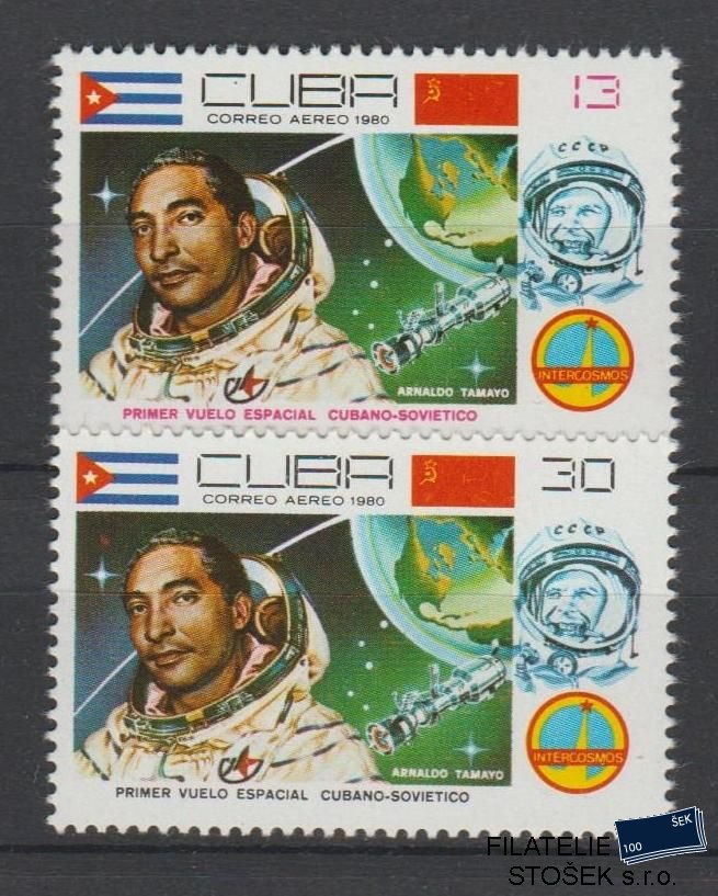 Kuba známky Mi 2501-2