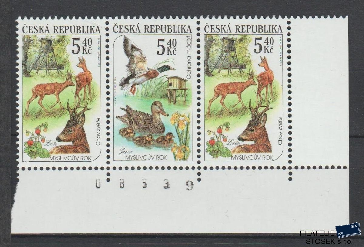 Česká republika známky 271-272 3 Páska