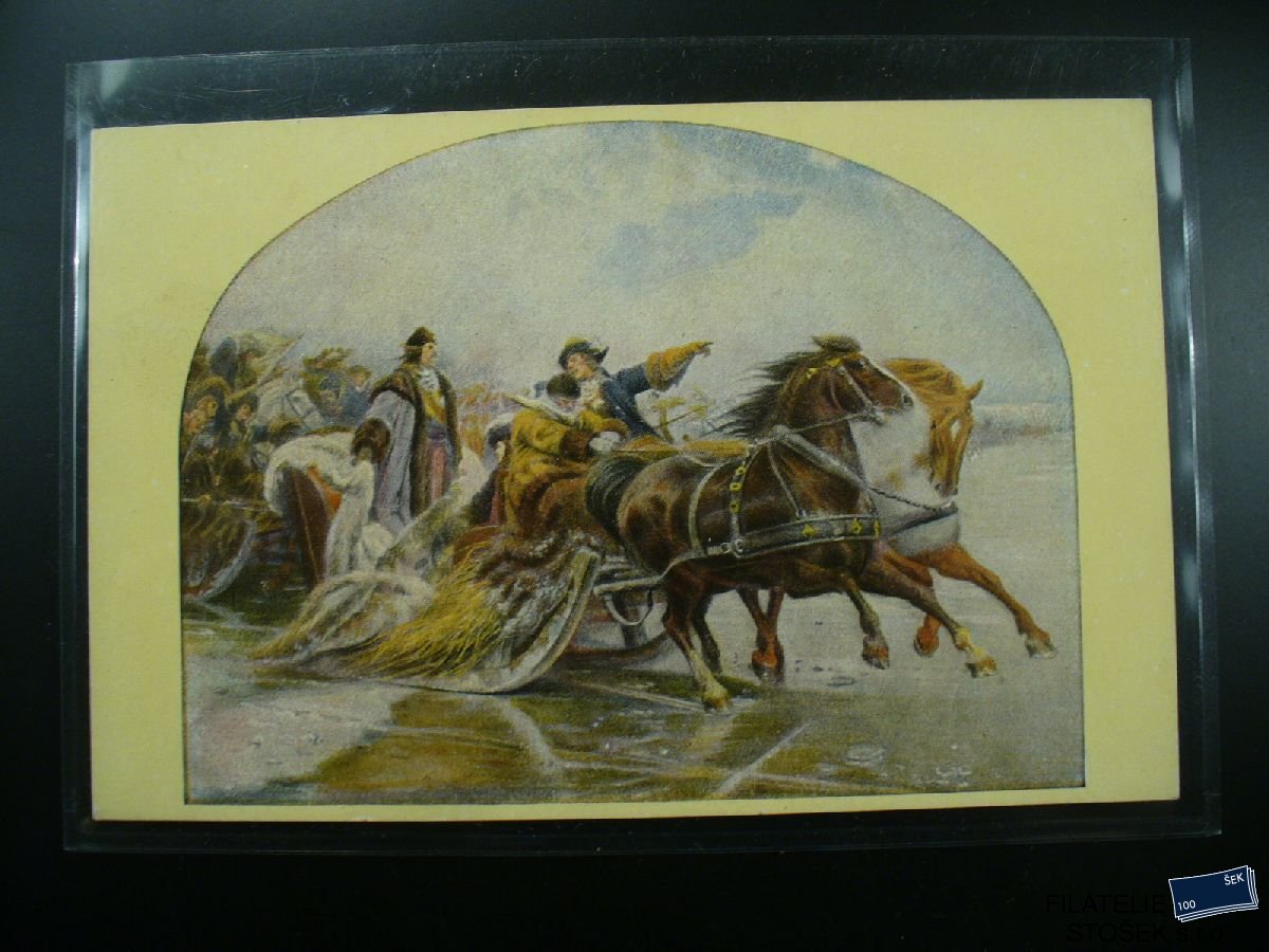 Vojenská pohlednice - Koňský povoz