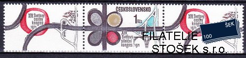ČSSR známky 1908 kombinace K+Z+K vodorovné