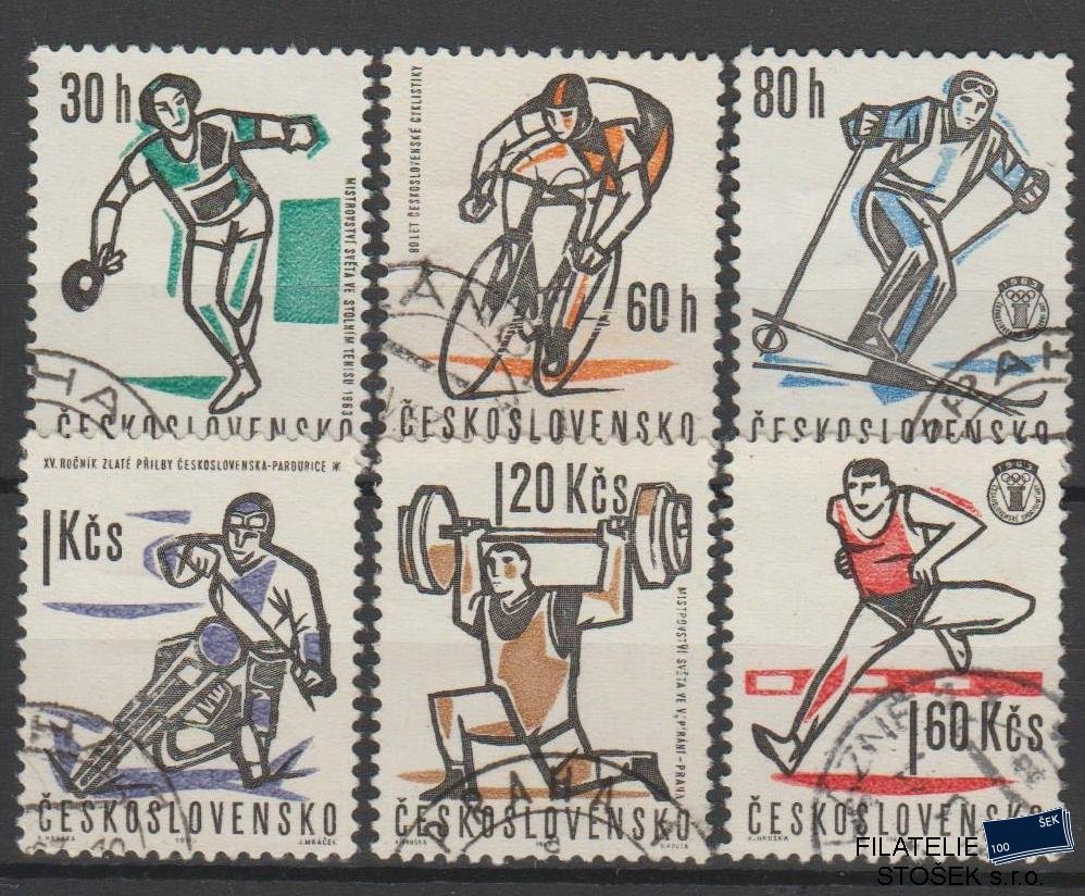 ČSSR známky 1285-90