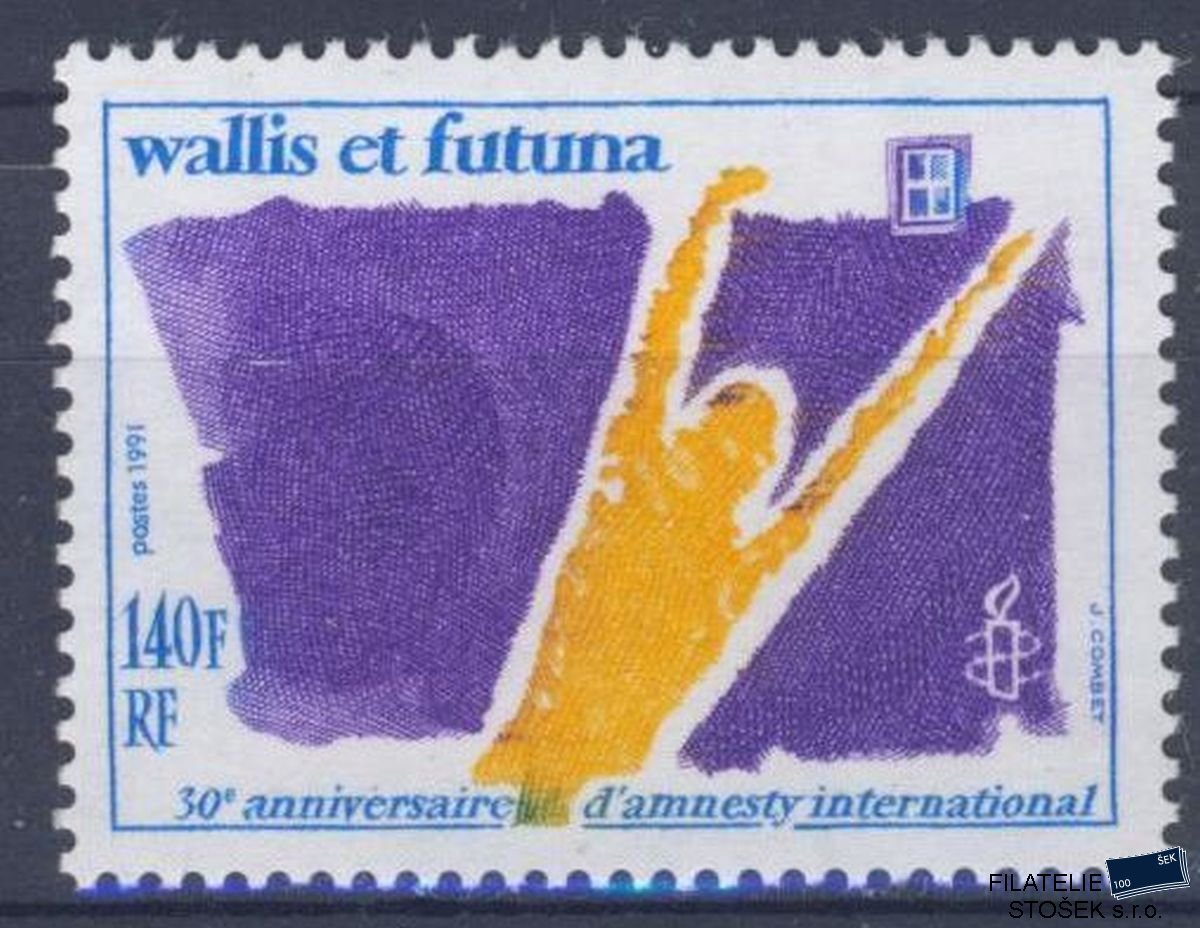 Wallis et Futuna známky Yv 0417