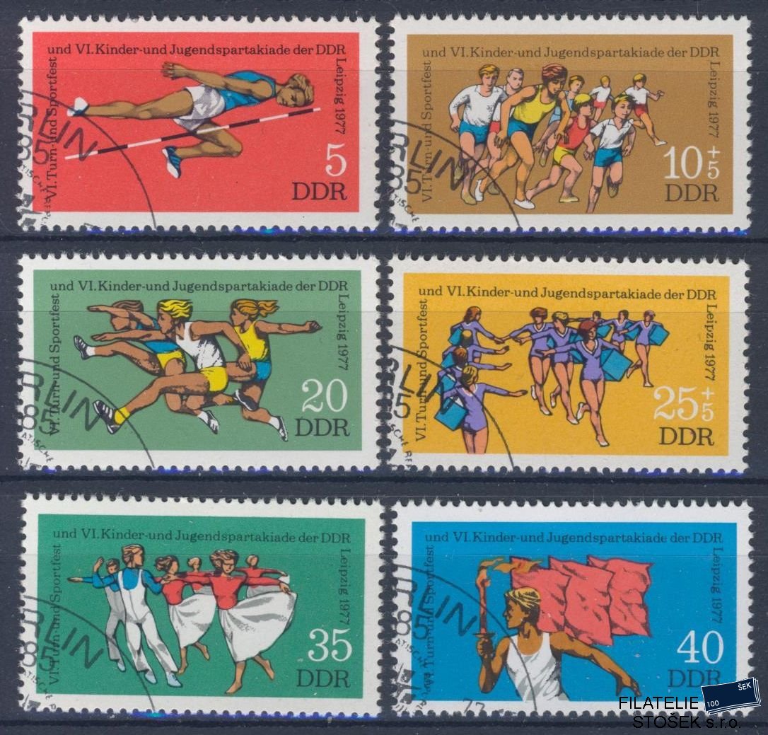 NDR známky Mi 2241-6
