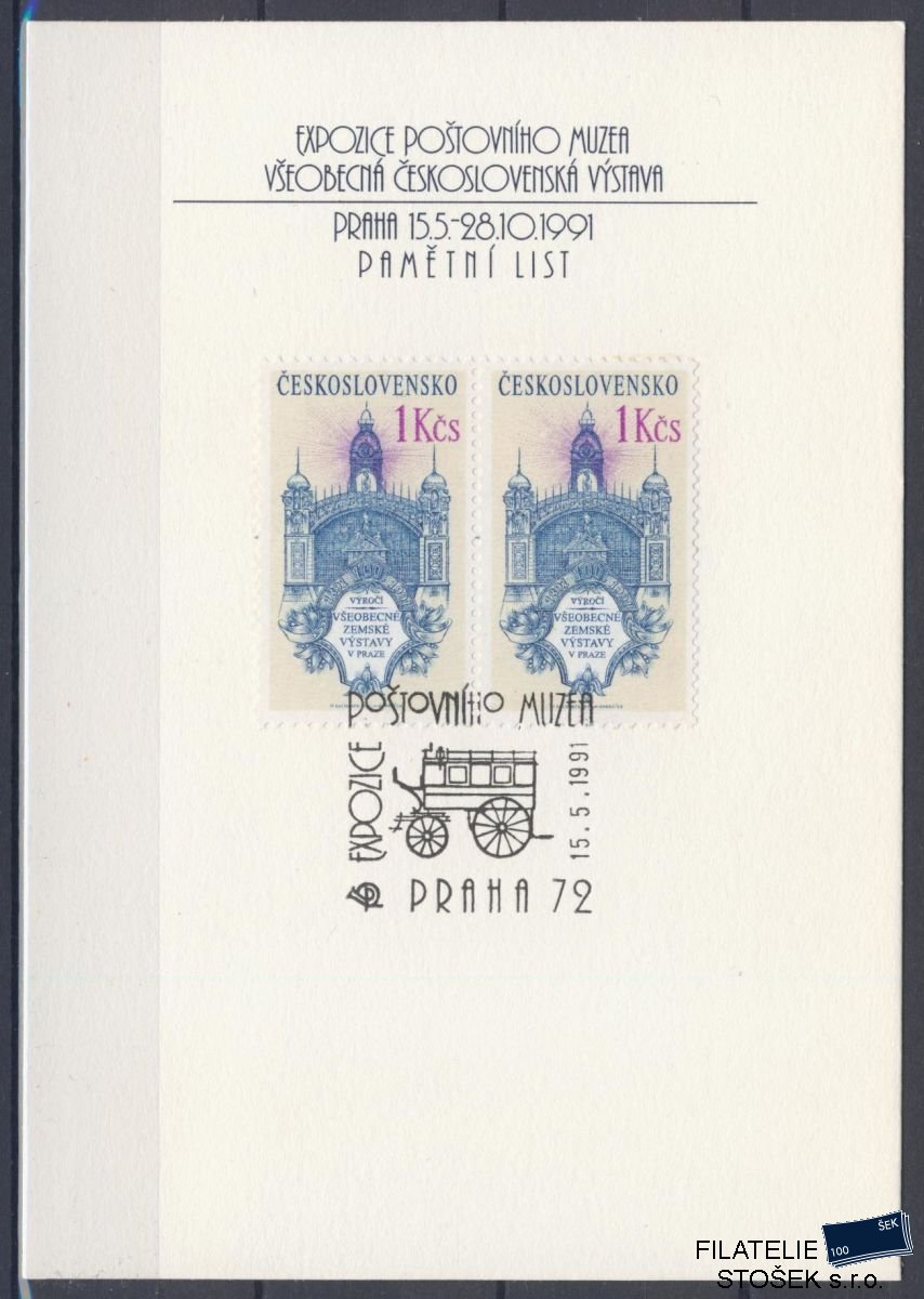 ČSSR PT Expozice Poštovního muzea