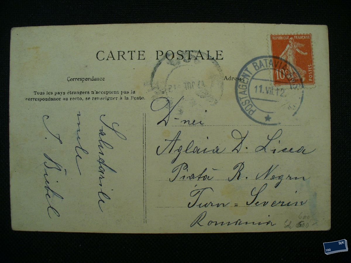 Francie celistvosti - Postagent Batavia - Romania