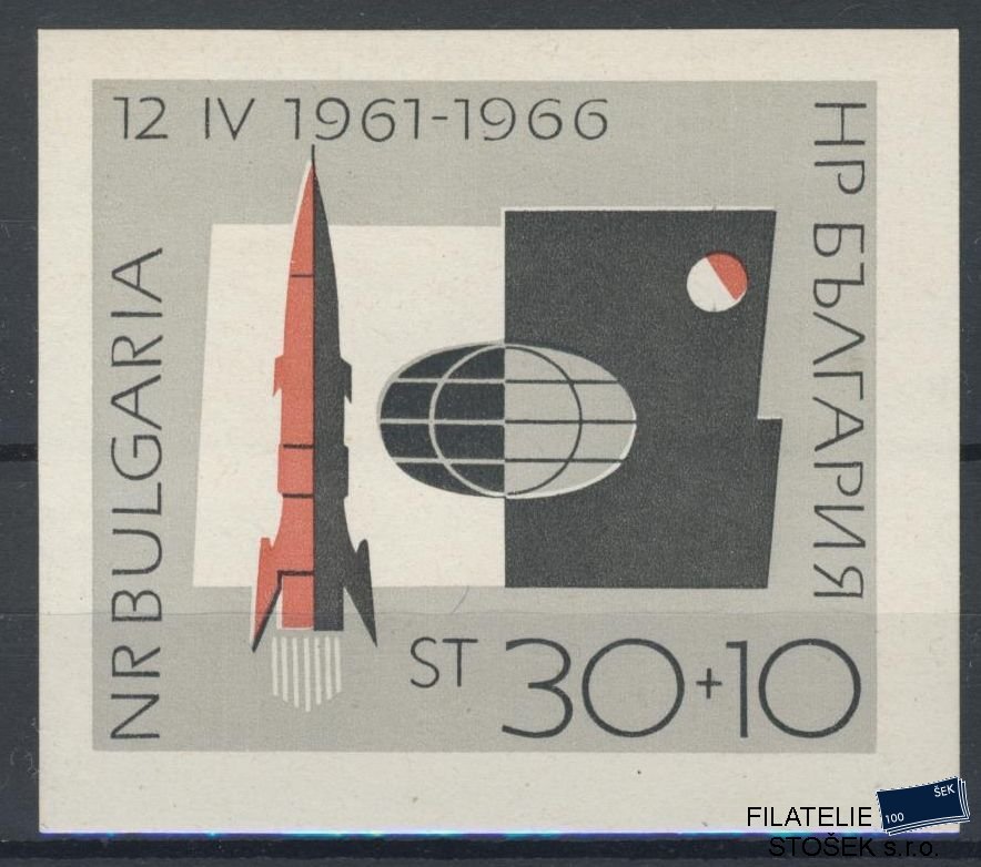 Bulharsko známky Mi Blok 19 - Kosmos