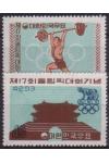 Korea Jižní známky Mi 0307-8+Bl.148,LOH