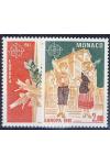 Monako známky Mi 1473-4+Bl.17