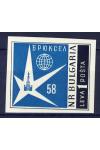 Bulharsko známky Mi 1087 B