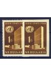 Bulharsko známky Mi 1198 A+B