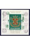 Bulharsko známky Mi Block 40