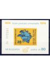 Bulharsko známky Mi Block 52 B