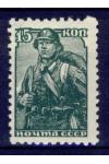 SSSR známky Mi 0679 II