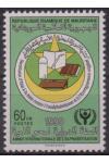 Mauritanie Mi 0969