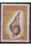 Comores známky Yv 24