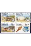 Tanzania Mi 137-40 + Block 19