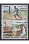 Guinea equatorial Mi 1640-1