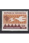 Indonésie známky Mi 694