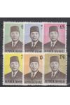 Indonésie známky Mi 780-85