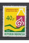 Indonésie známky Mi 808