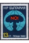 Bulharsko Mi 3108