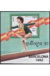 Cambodge Mi 1215-21+Bl.183