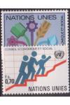 OSN Švýcarsko známky Mi 094-5