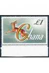 Ghana známky Mi 97