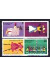 St.Vincent-Grenadines známky Mi 0442-5